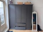 Free ikea closet den haag, Ophalen, 50 tot 100 cm, Zo goed als nieuw, Minder dan 100 cm
