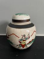 Keramiek, gemberpot uit China, Ophalen of Verzenden