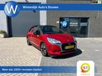 DS 3 1.2 PureTech So Chic - Clima, Cruise, Navigatie, Nap, Auto's, DS, Voorwielaandrijving, Gebruikt, Euro 6, 23 km/l