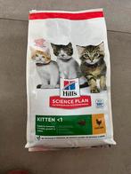 Hills science plan kitten (<1jaar), Dieren en Toebehoren, Dierenvoeding, Kat, Ophalen