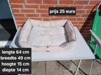 Honden mand 64x49x15x14cm, Dieren en Toebehoren, Ophalen of Verzenden, Zo goed als nieuw