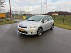 Toyota Auris 1.8 Full Hybrid 2013 Grijs GARANTIE !!!!, Auto's, Toyota, Bedrijf, 25 km/l, Auris, Te koop