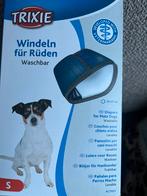 Buikband reu, Ophalen of Verzenden, Nieuw