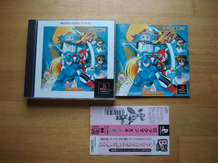 rockman X4 ps1 best of playstation japan, Spelcomputers en Games, Games | Sony PlayStation 1, Zo goed als nieuw, Racen en Vliegen