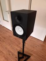 2x Yamaha HS8 Studio Monitor, Audio, Tv en Foto, Luidsprekers, Overige merken, Overige typen, Zo goed als nieuw, Ophalen