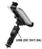 Universele GSM-houder met USB Autolader, Gratis Verzending, Verzenden, Nieuw, Auto