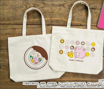 Pokemon Misdo/ Mister Donuts Tote bag stof en eco Diverse 3x beschikbaar voor biedingen