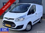 Ford Transit Custom 270 2.2 TDCI L1H1 Ambiente, Start-stop-systeem, Euro 5, 101 pk, Gebruikt