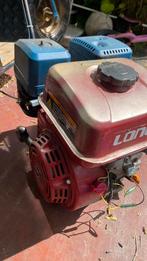 196cc honda motor, Ophalen, Zo goed als nieuw, Honda
