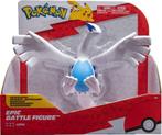Pokemon Epic Battle Figure - Lugia 30 cm, Ophalen of Verzenden, Nieuw, Overige typen