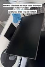 BLACK HAWK G-Master G2530HSU monitor - Gebruikt, Computers en Software, Monitoren, Iiyama G-master, Gebruikt, 61 t/m 100 Hz, VGA