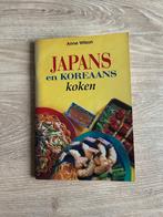 Anne Wilson - Japans en Koreaans koken, Ophalen of Verzenden, Gelezen, Anne Wilson, Azië en Oosters
