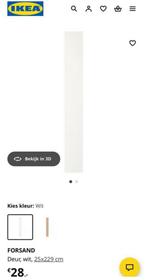 Forsand deur IKEA wit 25x229cm, Huis en Inrichting, Ophalen, Minder dan 50 cm, 200 cm of meer, Nieuw