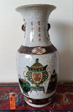 Grote antieke Chinese vaas Chinees China, Antiek en Kunst, Antiek | Vazen, Ophalen of Verzenden
