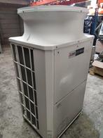 Mitsubishi Electric City Multi VRF PUHY-P250YKB-A1, Verwarmen, 3 snelheden of meer, Ophalen of Verzenden, Afstandsbediening