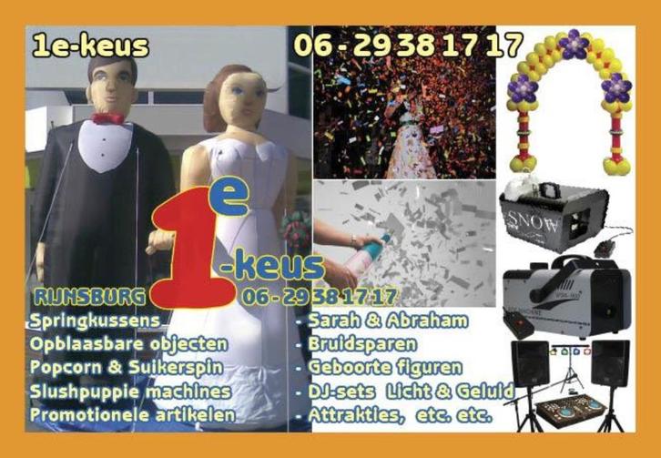 Huur 'n opblaasbare BRUID BRUIDEGOM Bruidspaar 4,5m goedkoo, Hobby en Vrije tijd, Feestartikelen | Verhuur, Zo goed als nieuw