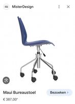 Design stoel, Huis en Inrichting, Stoelen, Ophalen, Zo goed als nieuw, Eén