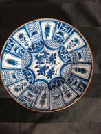 18e eeuws chinees bord., Ophalen of Verzenden