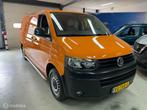 Volkswagen Transporter L2 Koelwagen 2.0 TDI L2H1, Euro 5, Gebruikt, Volkswagen, 1968 cc
