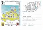 Duitsland – Postkarte – Tag der Briefmarke 1995 – Ruinen, Postzegels en Munten, Brieven en Enveloppen | Buitenland, Verzenden