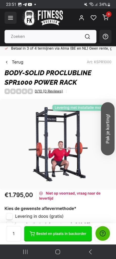 Complete zgan HomeGym!, Sport en Fitness, Fitnessapparatuur, Zo goed als nieuw, Krachtstation, Armen, Benen, Borst, Buik, Rug
