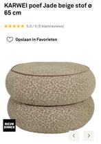 Karwei Jade poef 65 cm luipaard-print, Ophalen, Zo goed als nieuw, Stof, 50 tot 75 cm