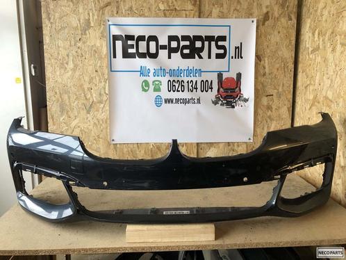 BMW 7 serie g11 g12 m pakket bumper voorbumper, Auto-onderdelen, Carrosserie en Plaatwerk, Bumper, BMW, Voor, Gebruikt, Ophalen