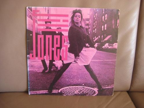 Jill Jones – Jill Jones, Cd's en Dvd's, Vinyl | Pop, Zo goed als nieuw, 1980 tot 2000, 12 inch, Ophalen of Verzenden