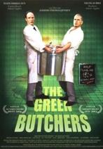 The Green Butchers (2003) DVD Mads Mikkelsen CULT CLASSIC, Cd's en Dvd's, Dvd's | Filmhuis, Ophalen of Verzenden, Zo goed als nieuw