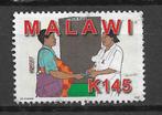 Malawi 2012 Anti AIDS campagne, Postzegels en Munten, Postzegels | Afrika, Overige landen, Verzenden, Gestempeld