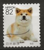 Japan 28, hond, Verzenden, Gestempeld, Oost-Azië