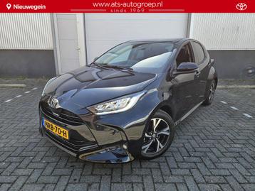Toyota Yaris 1.5 Hybrid 115 Dynamic demo auto beschikbaar voor biedingen