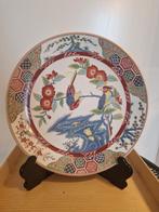 Japaanse poselein bord, Antiek en Kunst, Antiek | Wandborden en Tegels, Ophalen of Verzenden