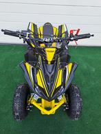 ULTRA motorcross quad bike, Mbrouwer, Nieuw, Ophalen of Verzenden, Info@handelsonderneming-mbrouwer.nl