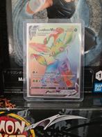 (Secret Rare) Leafeon Vmax Rainbow, Hobby en Vrije tijd, Verzamelkaartspellen | Pokémon, Foil, Ophalen of Verzenden, Losse kaart