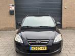 Kia Cee'd 1.6 X-tra Apk Airco Elektrisch pakket Alarm Navi, Gebruikt, 1591 cc, 4 cilinders, Origineel Nederlands