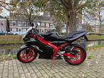 YAMAHA TZR50, Fietsen en Brommers, Ophalen, Gebruikt