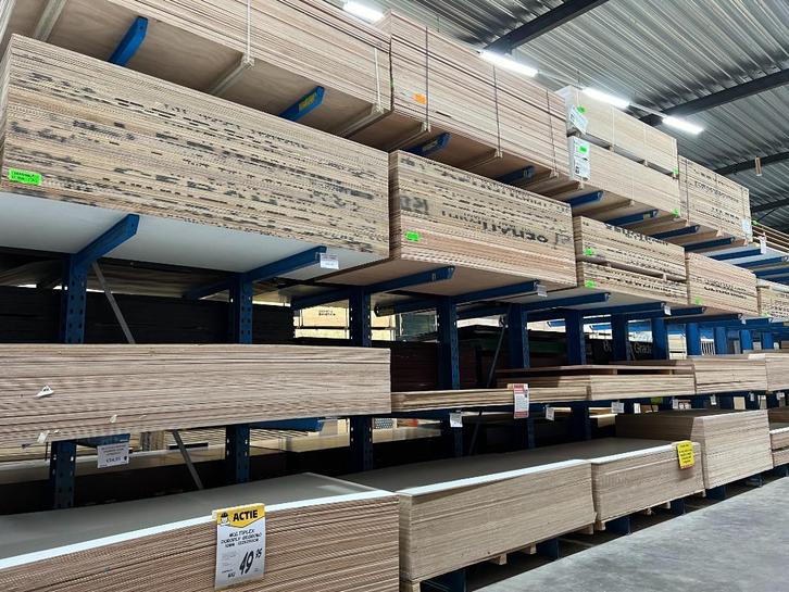 Multiplex watervast | multiplex | multiplex 18 mm | plaat, Doe-het-zelf en Verbouw, Platen en Panelen, Nieuw, Multiplex, Minder dan 20 mm
