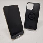 Apple Iphone 12 Pro Max 512GB Batt 82% Creme | Incl garantie, Apple, Zo goed als nieuw, Support@apple.com, One Apple Park Way
Cupertino, CA 95014
United States