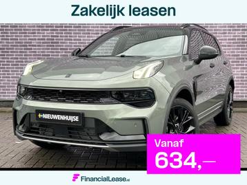 Lynk & Co 01 1.5 More | Model 2026 | Trekhaak | Adaptieve Cr beschikbaar voor biedingen