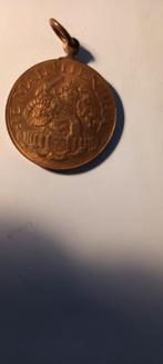 Oude bronzen penning steun penning 1914, Postzegels en Munten, Penningen en Medailles, Ophalen of Verzenden, Brons, Nederland