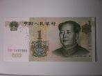 China - 1 Yuan - Bankbiljet, Verzenden, Centraal-Azië, Los biljet