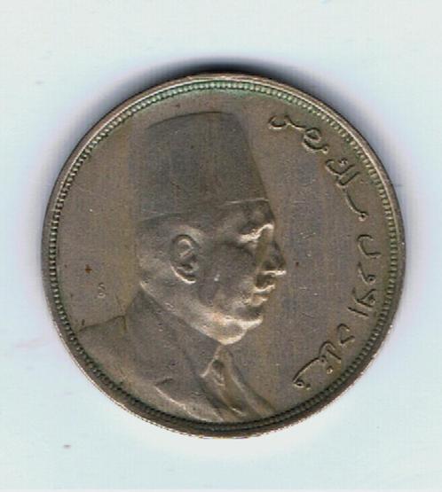 18-1334 Egypte 10 mil 1924, Postzegels en Munten, Munten | Afrika, Losse munt, Egypte, Ophalen of Verzenden