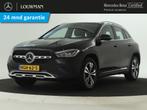 Mercedes-Benz GLA 250 e Progressive | Distronic | Parkeerpak, Met garantie (alle), 15 kWh, Leder en Stof, Zwart
