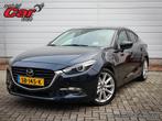 Mazda 3 2.0 SkyActiv-G 120 GT-M | Clima | Cruise | Navi | Le, Auto's, Mazda, Origineel Nederlands, Te koop, 5 stoelen, Benzine