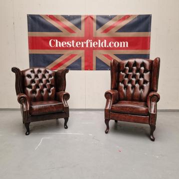 Originele Chesterfield Fauteuil set antiek bruin beschikbaar voor biedingen