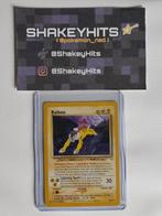 Raikou 22/64, Ophalen of Verzenden, Zo goed als nieuw, Losse kaart