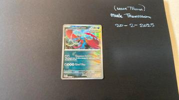 Roarimg moon (masterball) 065 prismatic evolutions beschikbaar voor biedingen