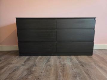 Kullen ladekast Ikea beschikbaar voor biedingen