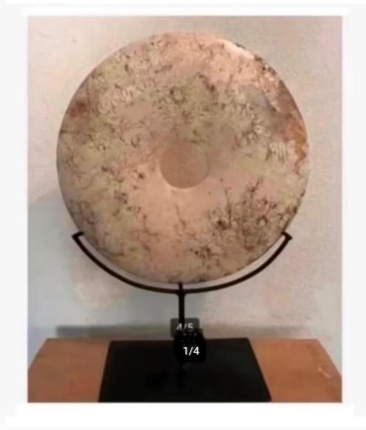 Korting XL Woondecoratie Bi schijf Chinese Jade Object, Antiek en Kunst, Kunst | Designobjecten, Ophalen of Verzenden